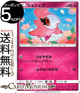 |PJ[hQ[ VVv C SM9a iCgj] T[ Pokemon | |P J[h |PJ[h |PJ |PbgX^[ TAh[ T[ g pbN tFA