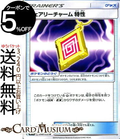 楽天市場 フェアリーポケモンカードの通販