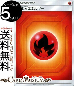 |PJ[hQ[ GlM[ SMI X^[^[Zbg T[ Pokemon | |P J[h |PJ[h |PJ |PbgX^[ TAh[ T[ g pbN  