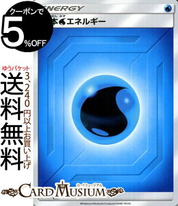 |PJ[hQ[ GlM[ SMI X^[^[Zbg T[ Pokemon | |P J[h |PJ[h |PJ |PbgX^[ TAh[ T[ g pbN  