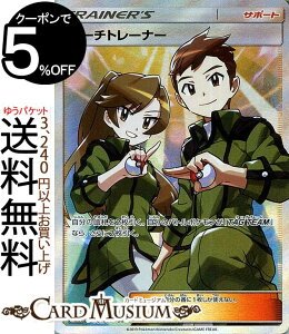 ポケットモンスター X トレーディングカードの通販 価格比較 価格 Com