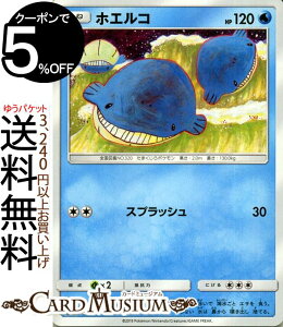 �|�P�����J�[�h�Q�[�� �z�G���R C SM11a ���~�b�N�X�o�E�g �T�������[�� Pokemon | �|�P���� �J�[�h �|�P�����J�[�h �|�P�J �|�P�b�g�����X�^�[ �����g���p�b�N �T���A���h���[�� �T�����[�� �g