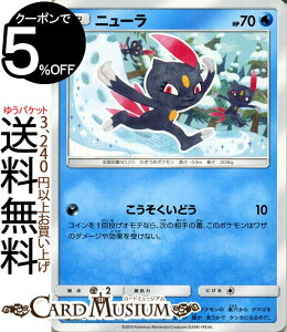 ドリームリーグ トレーディングカードの人気商品 通販 価格比較 価格 Com