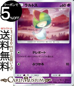 |PJ[hQ[ gX C SM11b h[[O T[ Pokemon |P J[h |PJ[h |PJ |PbgX^[ gpbN TAh[ T[ pbN