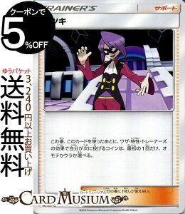 ドリームリーグ トレーディングカードの人気商品 通販 価格比較 価格 Com ドリームリーグ トレーディングカードの人気商品 通販 価格比較 価格 Com