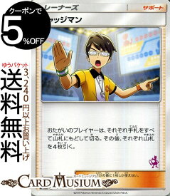 楽天市場 ファミリーポケモンカードゲームの通販
