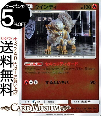 画像コレクションと壁紙 おしゃれな ポケモン Xy するどい ツメ 入手 方法