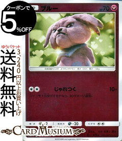 楽天市場 ポケモンカード 名探偵ピカチュウの通販 楽天市場 ポケモンカード 名探偵ピカチュウの通販