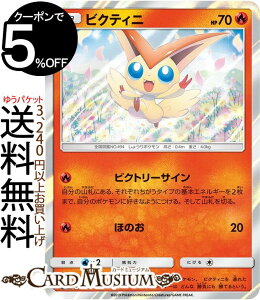 トレーディングカード タッグオールスターズ ホビーの人気商品 通販 価格比較 価格 Com