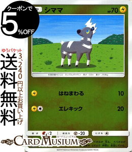 ミラー ゲームの通販 価格比較 価格 Com
