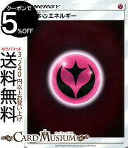 楽天市場】フェアリーポケモンカードの通販
