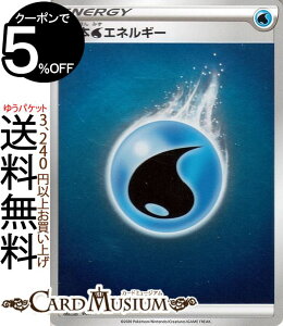 �|�P�����J�[�h�Q�[�� ���G�l���M�[ �v�����[�V���� �\�[�h&�V�[���h Pokemon �|�P�����J�[�h �|�P�J �|�P�b�g�����X�^�[ �G�l���M�[
