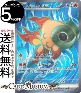 |PJ[hQ[ C[Cex SR sv2D gpbN NCo[Xg (085/71) XJ[bg&oCIbg Pokemon | |PJ[h |PJ |PbgX^[  ˃|P