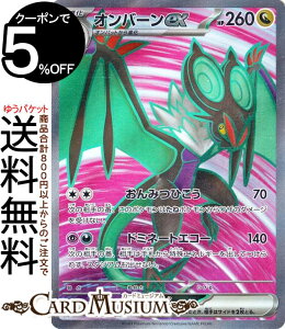 |PJ[hQ[ Io[ex SR sv2D gpbN NCo[Xg (089/71) XJ[bg&oCIbg Pokemon | |PJ[h |PJ |PbgX^[ hS 1i