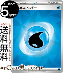 |PJ[hQ[ {GlM[ svL X^[^[Zbg eX^CvFXe jtBAex/Xe \EuCYex (MIZU) XJ[bg&oCIbg Pokemon | |PJ[h |PJ |