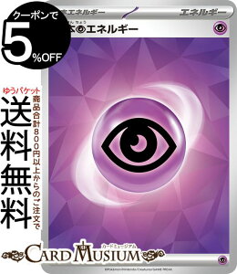 |PJ[hQ[ {GlM[ svL X^[^[Zbg eX^CvFXe jtBAex/Xe \EuCYex (CHOU) XJ[bg&oCIbg Pokemon | |PJ[h |PJ |