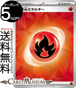 |PJ[hQ[ {GlM[ svL X^[^[Zbg eX^CvFXe jtBAex/Xe \EuCYex (HONOO) XJ[bg&oCIbg Pokemon | |PJ[h |PJ |