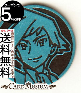 |PJ[hQ[ |PRCi_CSj svO X^[^[Zbgex _CS̃_o^OXex (COIN) XJ[bg&oCIbg Pokemon | |PJ[h |PJ |PbgX^