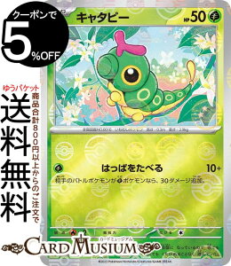 |PJ[hQ[ L^s[ ~[dliX^[{[j sv2a gpbN |PJ[h151 (010P/165) XJ[bg&oCIbg Pokemon | |PJ[h |PJ |Pbg
