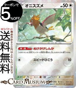 |PJ[hQ[ IjXY ~[dliX^[{[j sv2a gpbN |PJ[h151 (021P/165) XJ[bg&oCIbg Pokemon | |PJ[h |PJ |Pbg