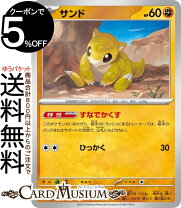 楽天市場】ポケモンカード151の通販