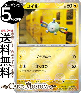 |PJ[hQ[ RC ~[dliX^[{[j sv2a gpbN |PJ[h151 (081P/165) XJ[bg&oCIbg Pokemon | |PJ[h |PJ |PbgX^