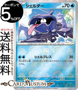 |PJ[hQ[ VF_[ ~[dliX^[{[j sv2a gpbN |PJ[h151 (090P/165) XJ[bg&oCIbg Pokemon | |PJ[h |PJ |Pbg