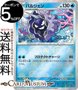 |PJ[hQ[ pVF ~[dliX^[{[j sv2a gpbN |PJ[h151 (091P/165) XJ[bg&oCIbg Pokemon | |PJ[h |PJ |Pbg