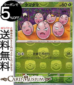 |PJ[hQ[ ^}^} ~[dli}X^[{[j sv2a gpbN |PJ[h151 (102M/165) XJ[bg&oCIbg Pokemon | |PJ[h |PJ |PbgX^