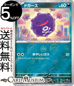 |PJ[hQ[ hK[X ~[dliX^[{[j sv2a gpbN |PJ[h151 (109P/165) XJ[bg&oCIbg Pokemon | |PJ[h |PJ |PbgX