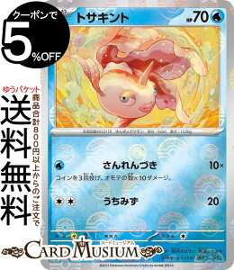 |PJ[hQ[ gTLg ~[dliX^[{[j sv2a gpbN |PJ[h151 (118P/165) XJ[bg&oCIbg Pokemon | |PJ[h |PJ |Pbg