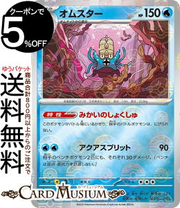 |PJ[hQ[ IX^[ ~[dliX^[{[j sv2a gpbN |PJ[h151 (139P/165) XJ[bg&oCIbg Pokemon | |PJ[h |PJ |Pbg