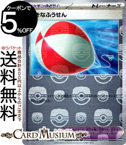 |PJ[hQ[ 傫Ȃӂ ~[dli}X^[{[j sv2a gpbN |PJ[h151 (158M/165) XJ[bg&oCIbg Pokemon | |PJ[h |PJ |Pbg