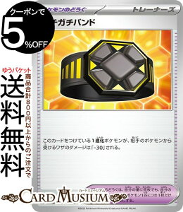 |PJ[hQ[ K`K`oh U sv2a gpbN |PJ[h151 (159/165) XJ[bg&oCIbg Pokemon | |PJ[h |PJ |PbgX^[ |P̂ǂ