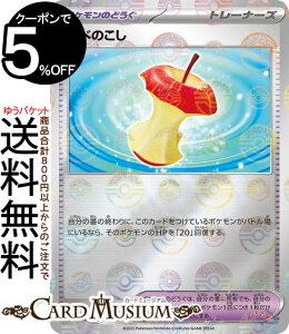 |PJ[hQ[ ׂ̂ ~[dliX^[{[j sv2a gpbN |PJ[h151 (160P/165) XJ[bg&oCIbg Pokemon | |PJ[h |PJ |Pbg