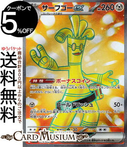 |PJ[hQ[ T[tS[ex SR sv3a gpbN CWOT[t (079/062) XJ[bg&oCIbg Pokemon | |PJ[h |PJ |PbgX^[ | 1i