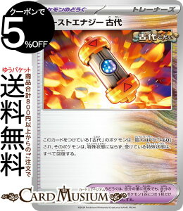 |PJ[hQ[ u[XgGiW[ Ñ U sv5K gpbN ChtH[X (065/071) XJ[bg&oCIbg Pokemon | |PJ[h |PJ |PbgX^[ |P̂ǂ 