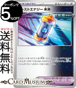 |PJ[hQ[ u[XgGiW[  U sv5M gpbN TCo[WbW (065/071) XJ[bg&oCIbg Pokemon | |PJ[h |PJ |PbgX^[ |P̂ǂ 