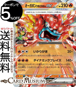 |PJ[hQ[ I[K|ex(܂ǂ̂߂) RR sv6 gpbN ό̉ (022/101) XJ[bg&oCIbg Pokemon | |PJ[h |PJ |PbgX^[  ˃|P