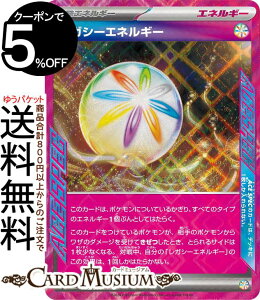 |PJ[hQ[ KV[GlM[ ACE sv6 gpbN ό̉ (101/101) XJ[bg&oCIbg Pokemon | |PJ[h |PJ |PbgX^[  GlM[