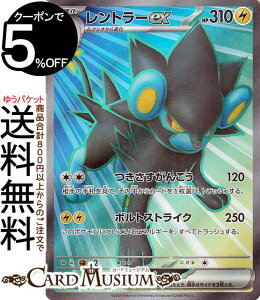 |PJ[hQ[ g[ex SR sv6 gpbN ό̉ (118/101) XJ[bg&oCIbg Pokemon | |PJ[h |PJ |PbgX^[  2i