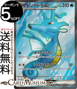 |PJ[hQ[ LOhex SR sv6a gpbN iCg_[ (077/064) XJ[bg&oCIbg Pokemon | |PJ[h |PJ |PbgX^[  2i