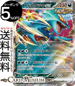 |PJ[hQ[ ghNcLex RR sv8a nCNXpbN eX^tFXex (101/187) XJ[bg&oCIbg Pokemon | |PJ[h |PJ |PbgX^[  ˃|P