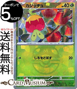 |PJ[hQ[ JWb` ~[dli}X^[{[j sv8a nCNXpbN eX^tFXex (008/187) XJ[bg&oCIbg Pokemon | |PJ[h |PJ |Pbg