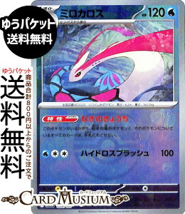 |PJ[hQ[ ~JX ~[dli}X^[{[j sv8a nCNXpbN eX^tFXex (036/187) XJ[bg&oCIbg Pokemon | |PJ[h |PJ |Pbg