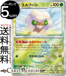 |PJ[hQ[ Gt[ ~[dliX^[{[j sv8a nCNXpbN eX^tFXex (005/187) XJ[bg&oCIbg Pokemon | |PJ[h |PJ |Pbg