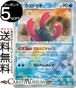 |PJ[hQ[ E~gI ~[dliX^[{[j sv8a nCNXpbN eX^tFXex (043/187) XJ[bg&oCIbg Pokemon | |PJ[h |PJ |Pbg