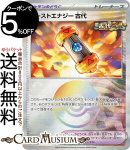 |PJ[hQ[ u[XgGiW[ Ñ ~[dliX^[{[j sv8a nCNXpbN eX^tFXex (157/187) XJ[bg&oCIbg Pokemon | |PJ[h |PJ 