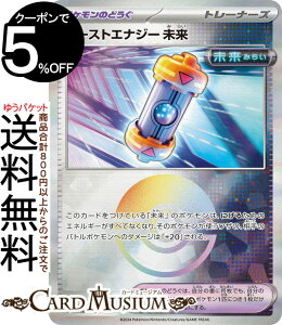|PJ[hQ[ u[XgGiW[  ~[dliX^[{[j sv8a nCNXpbN eX^tFXex (158/187) XJ[bg&oCIbg Pokemon | |PJ[h |PJ 