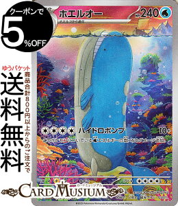 |PJ[hQ[ zGI[ AR sv9 gpbN ogp[gi[Y (103/100) XJ[bg&oCIbg Pokemon | |PJ[h |PJ |PbgX^[ I  1i